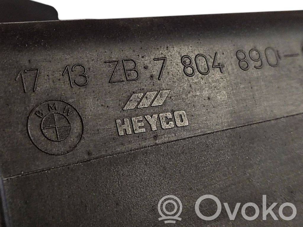 Dzesēšanas šķidruma izplešanās tvertne