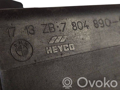 Dzesēšanas šķidruma izplešanās tvertne