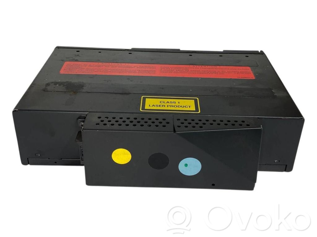 CD/DVD mainītājs