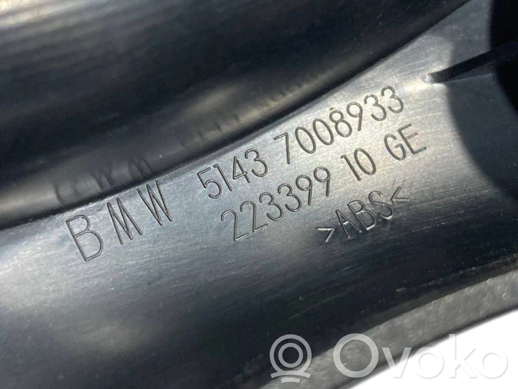 Dzinēja pārsega attaisīšanas rokturītis