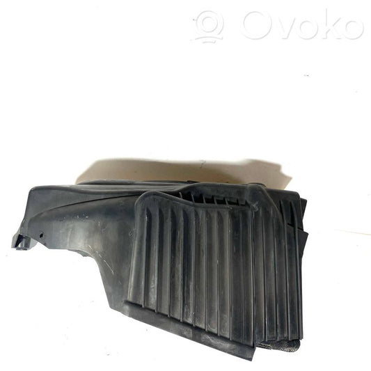 Engine cover (decorative trim)