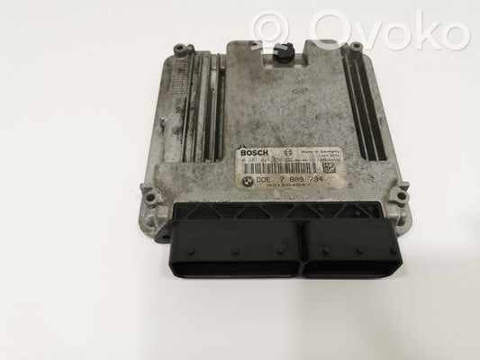 Dzinēja vadības bloks