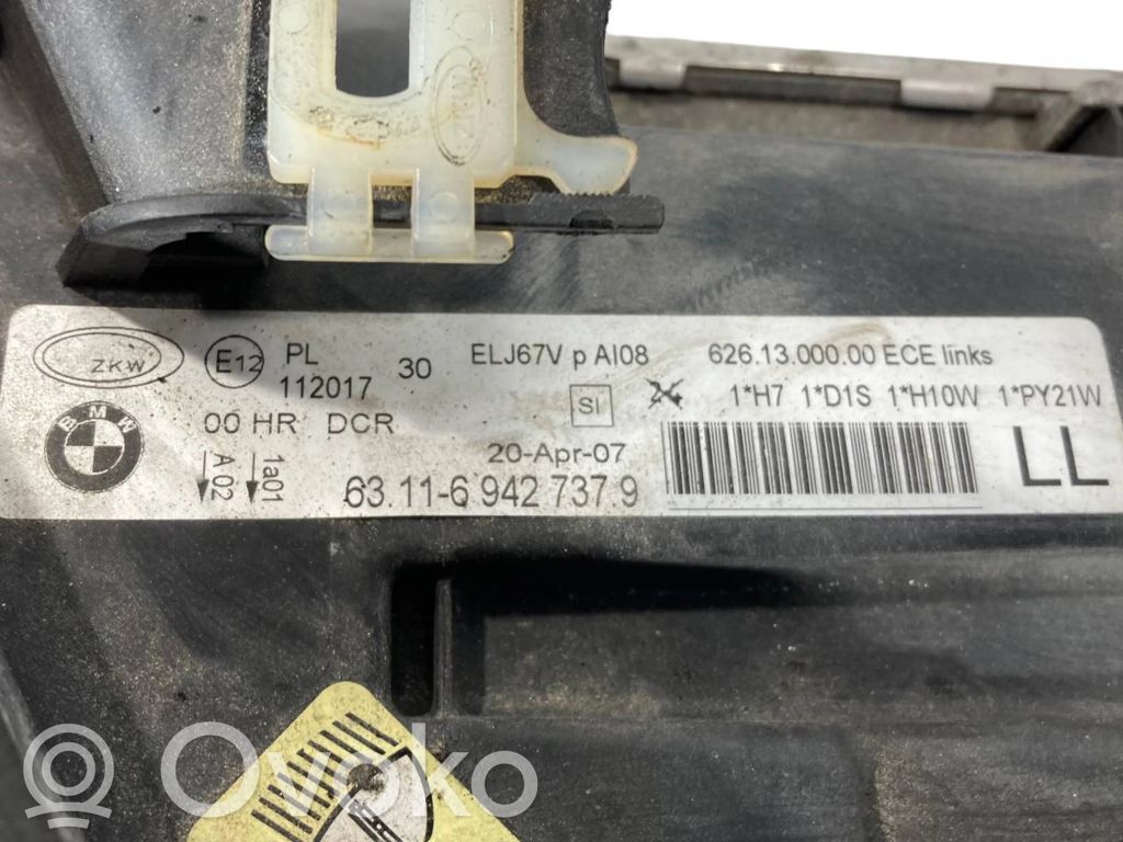 Priekšējais lukturis