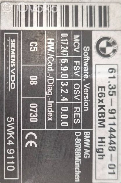 Šļūtene (-es) / caurule (-es)