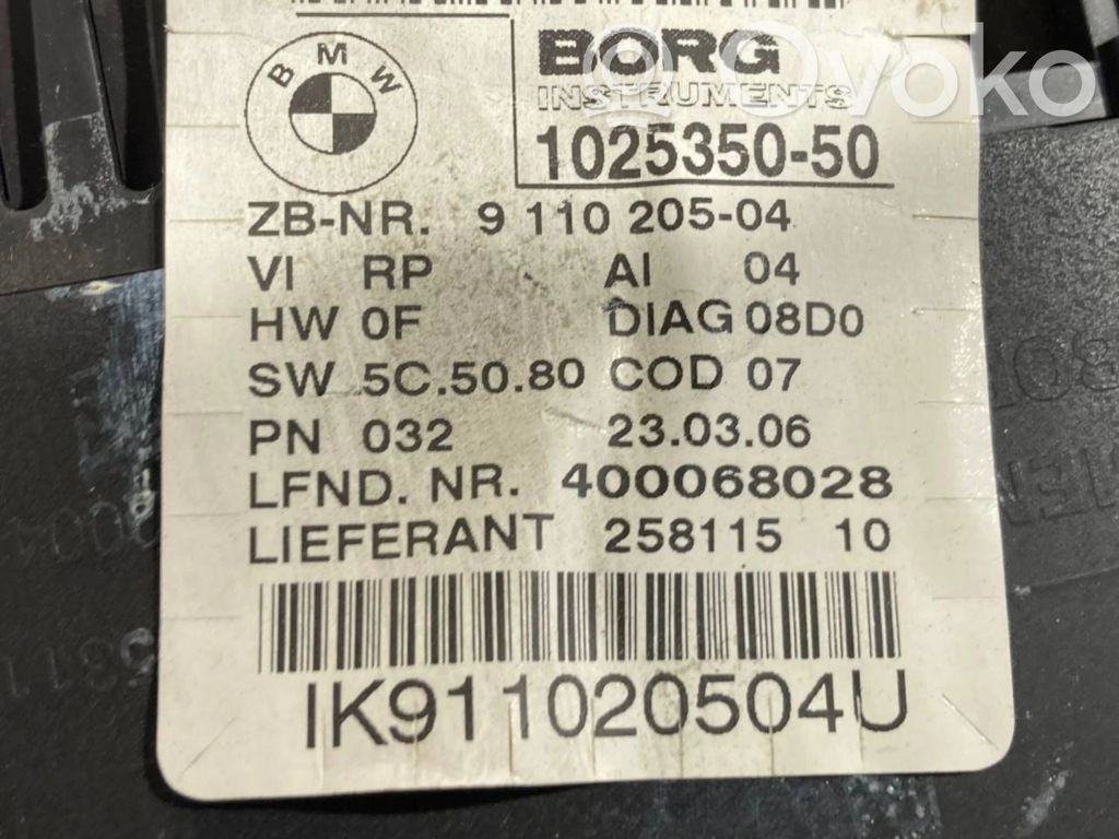 Spidometrs (instrumentu panelī)