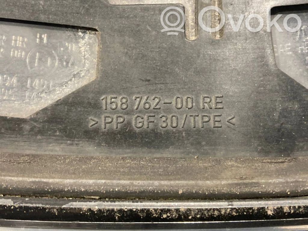 Priekšējais lukturis