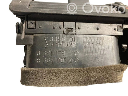 Centrālais gaisa ventilācijas režģis