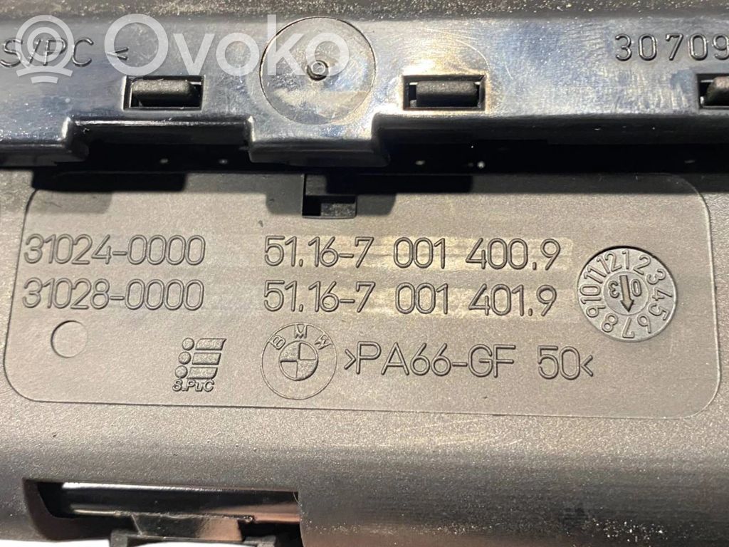 Пепельница