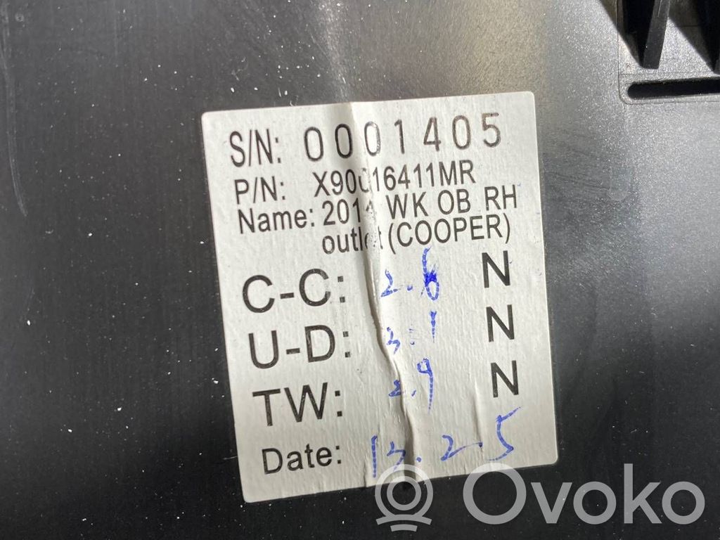 Salona dekoratīvās apdares komplekts