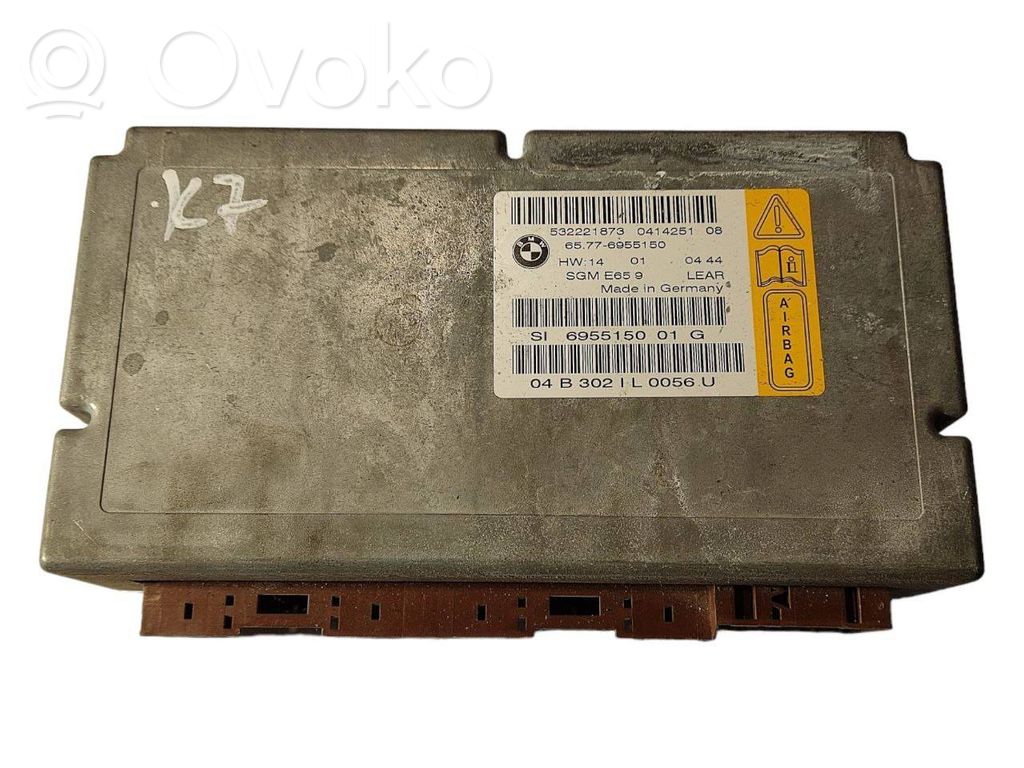 Блок управления подушками безопасности