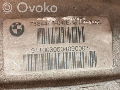 Aizmugurējais reduktors