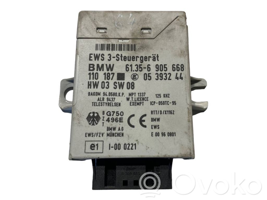 Блок управления иммобилайзером