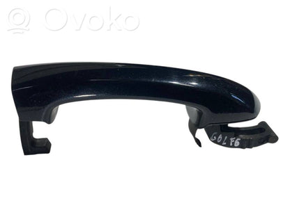 Ārējais atvēršanas rokturis