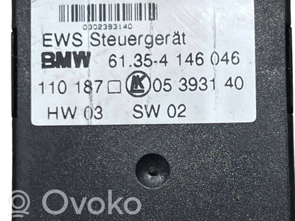 Блок управления иммобилайзером