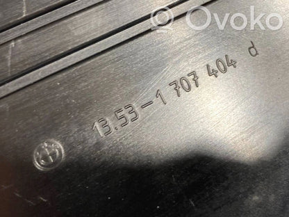 Engine cover (decorative trim)