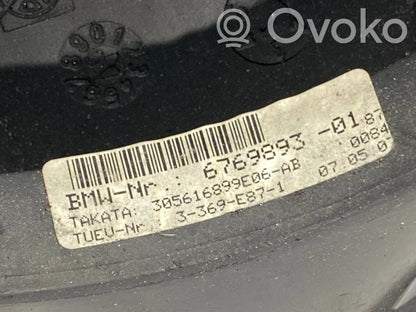 Рулевое колесо