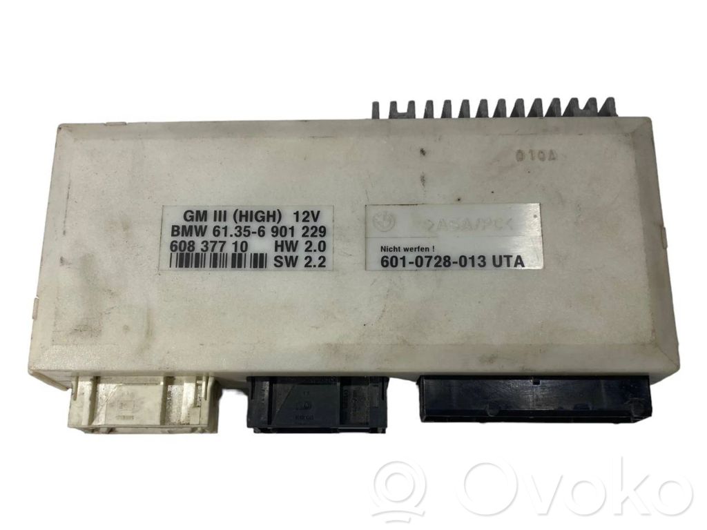 Модуль комфорта