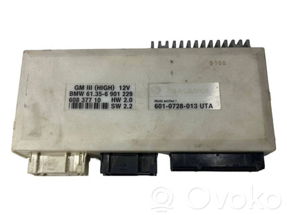 Модуль комфорта