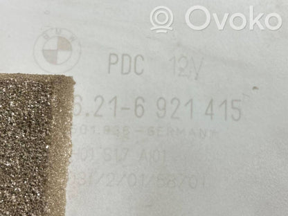 Блок управления парковкой (PDC)