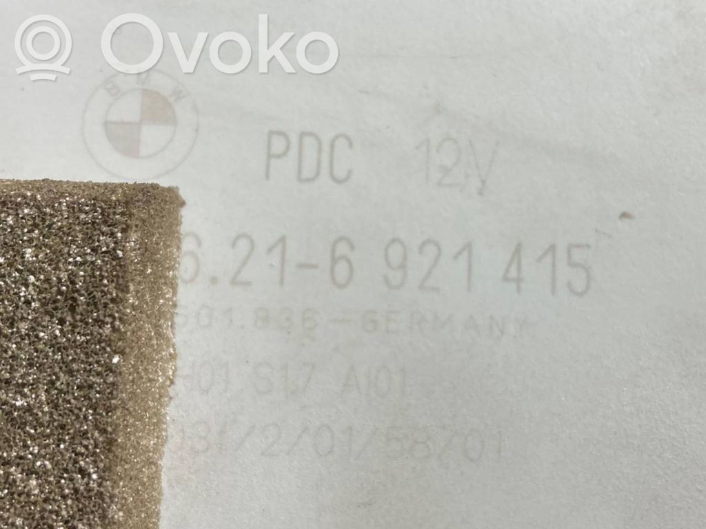 Блок управления парковкой (PDC)