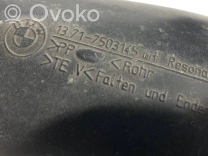 Gaisa ieplūdes kanāla detaļas