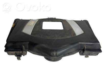 Engine cover (decorative trim)