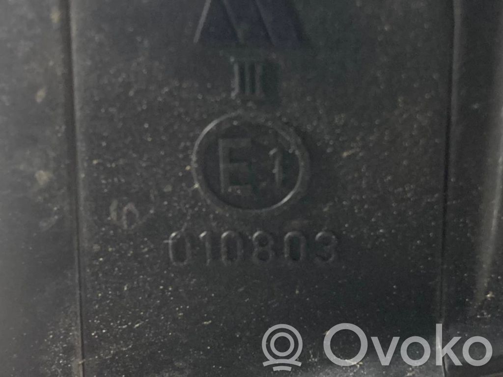 Spogulis (elektriski vadāms)