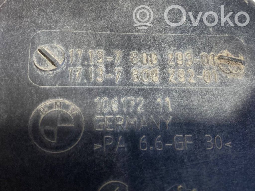 Coolant expansion tank