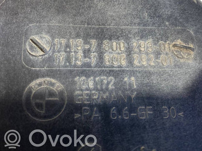 Dzesēšanas šķidruma izplešanās tvertne