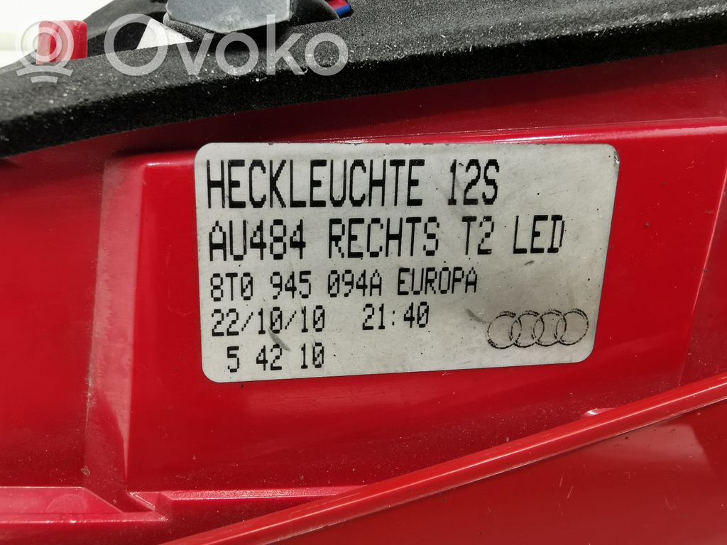 Комплект задних фонарей