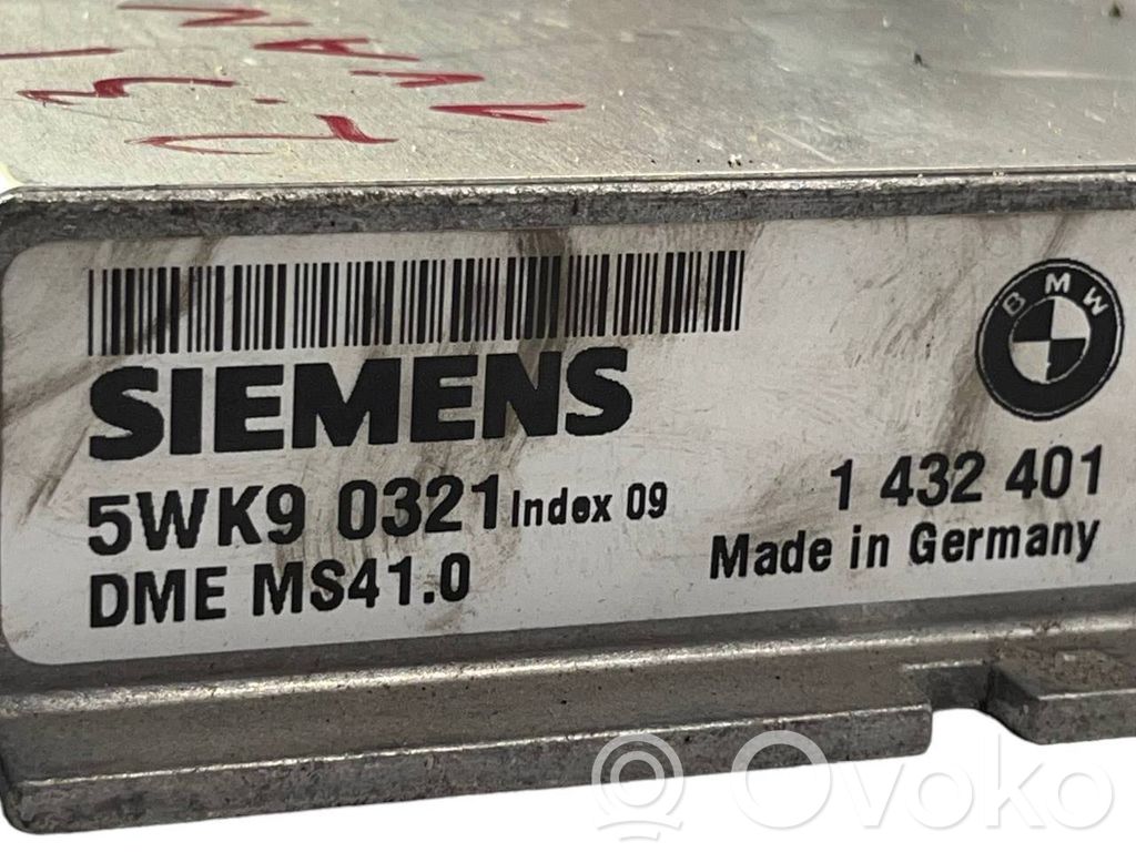 Motora vadības bloka ECU