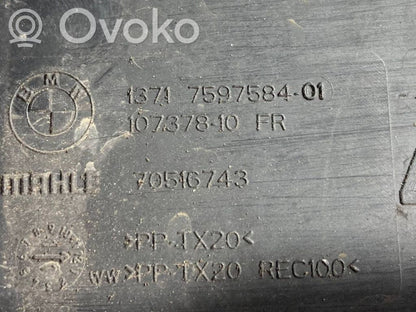 Air intake duct details