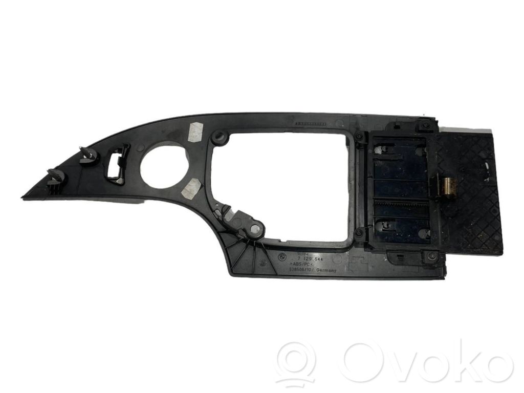 Gear shift lever decorative trim (plastic)