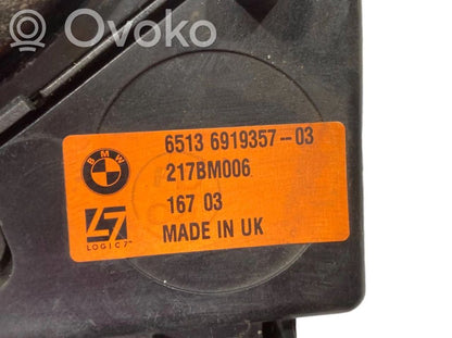 Zemo frekvenču skaļrunis