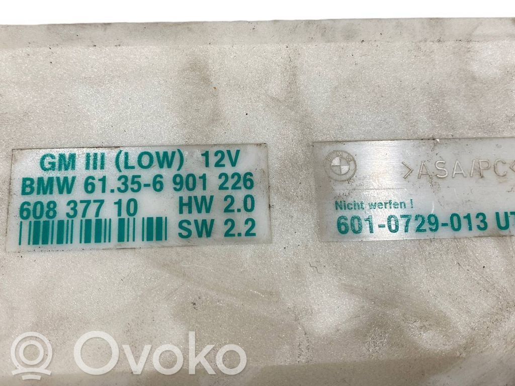 Модуль комфорта