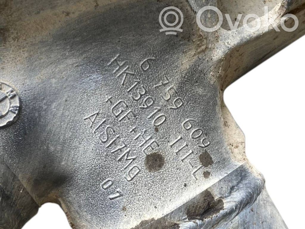 Pusrāmis aizmugurējais / priekšējais