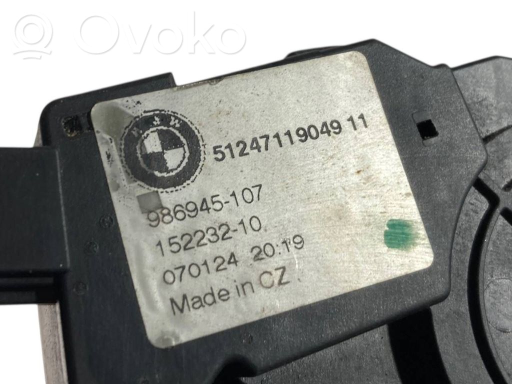 Aizmugurējā pārsega slēdzene