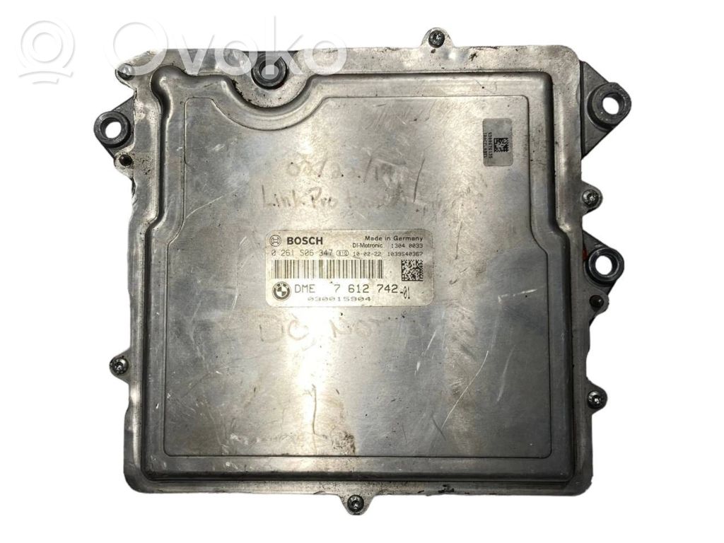 Блок управления двигателем ЭБУ