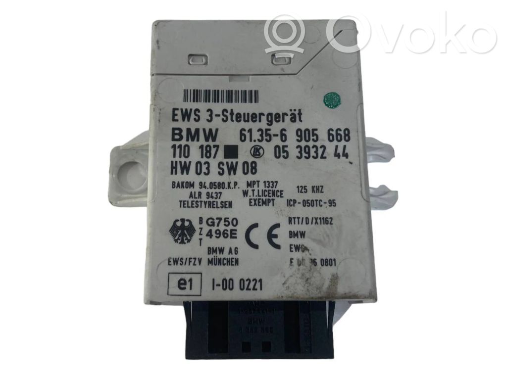 Aizdedzes ECU komplekts