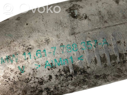 Interkūlera šļūtene (-es) / caurule (-es)