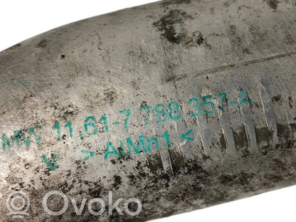 Intercooler hose(s) / pipe(s)