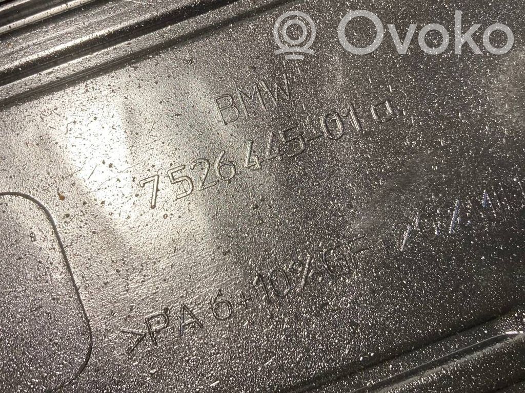 Dzinēja pārsegs (dekoratīva apdare)