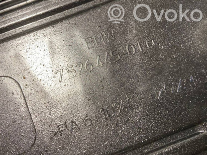 Dzinēja pārsegs (dekoratīva apdare)