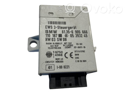 Блок управления иммобилайзером