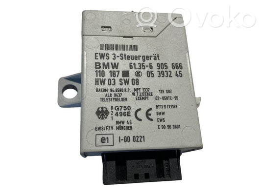 Блок управления иммобилайзером