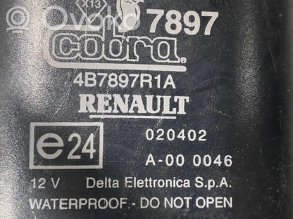 Signalizācijas sirēna