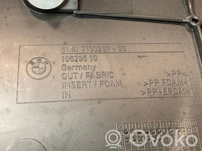 Отделка передней двери