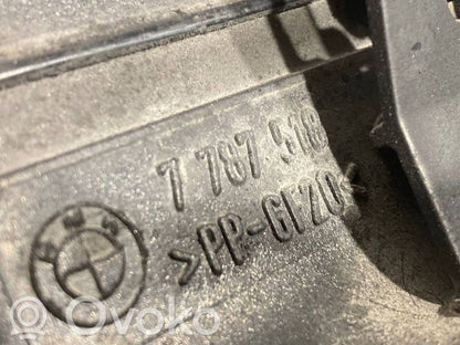 Gaisa ieplūdes kanāla detaļas