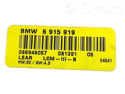 Световой модуль ЛКМ