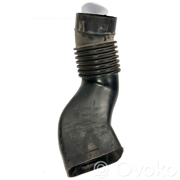 Детали воздухозаборника